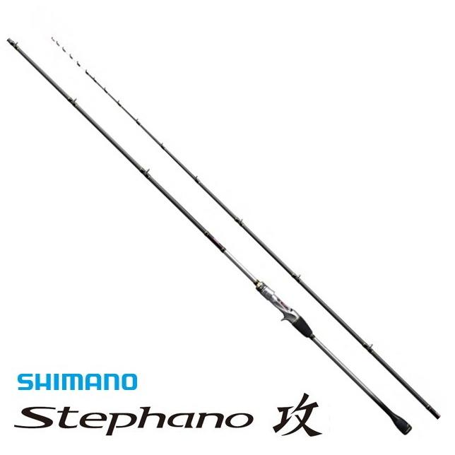 シマノ（SHIMANO） 船竿 ステファーノ 攻 H177SP / shimano
