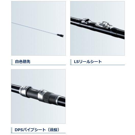 磯竿 シマノ IG ハイスピード アペルト イソ 3号 520 / shimanoの画像