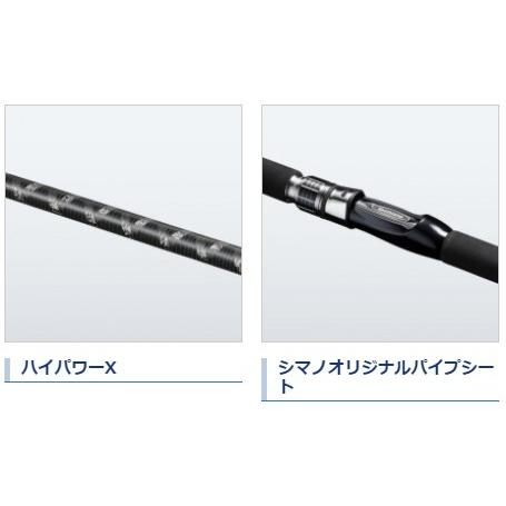 LIGHTGAME BB & Moderato Type64 M265 船竿 シマノ（SHIMANO） 船竿 18 ライトゲーム BB モデラート TYPE64 M265
