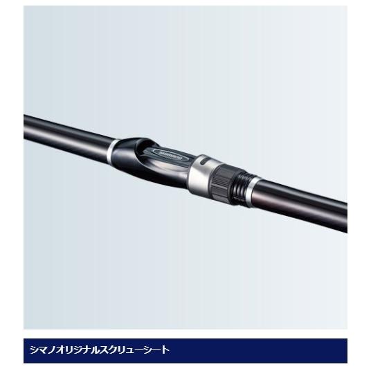 シマノ 釣竿 ロッド 19シーリア 海上釣堀 H400 スパイラルX パラボラ