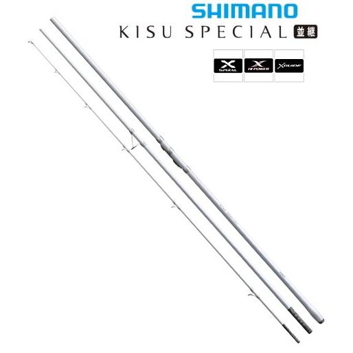 シマノ 投げ竿 19 キス スペシャル〈並継〉ガイド付き 405CX+