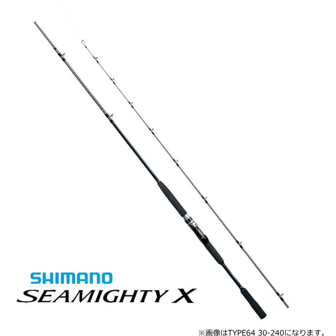 SHIMANO SEAMIGHTY X 船竿 シマノ（SHIMANO） 船竿 20 シーマイティ X TYPE64 50-240 / shimano