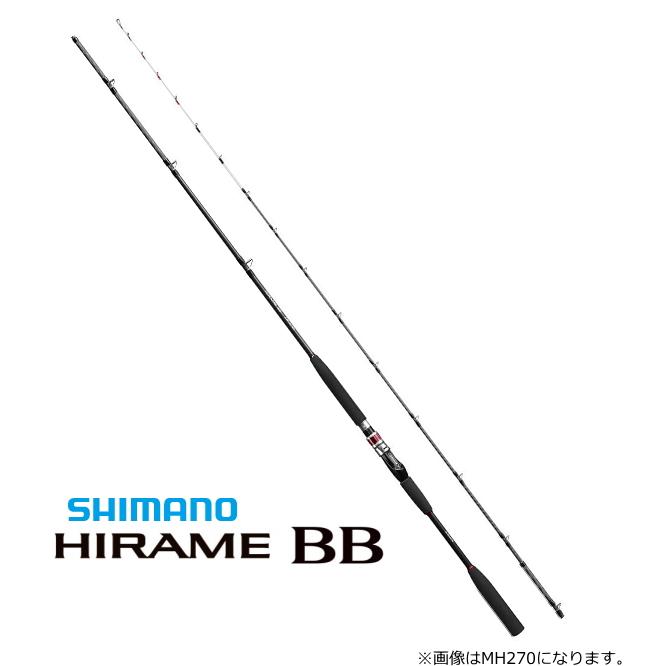 シマノ（SHIMANO） 船竿 20 ヒラメ BB M270 / shimano : フィッシング