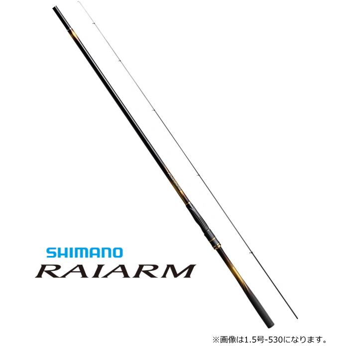 シマノ 磯竿 RAIARM GP [ライアームGP] 1.2号 500 ライアーム[RAIARM] | 上物(グレ) | 磯・防波堤 | ロッド | 製品情報