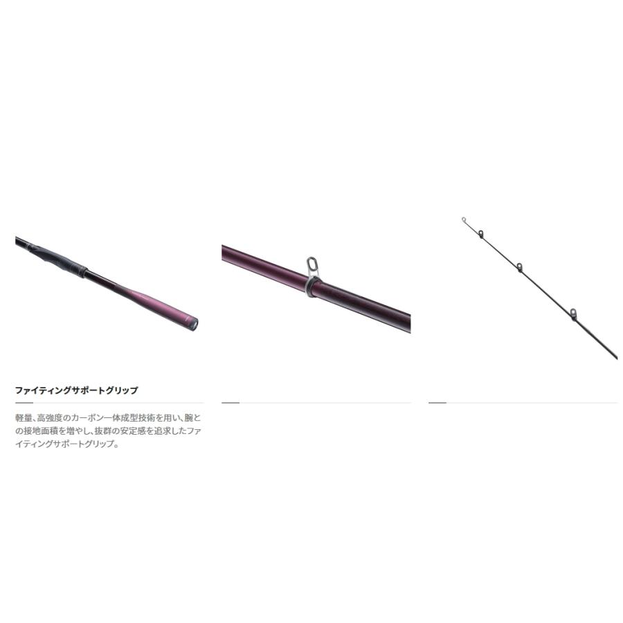 シマノ（SHIMANO） 磯竿 22 BASIS ベイシス 2-530 / shimano