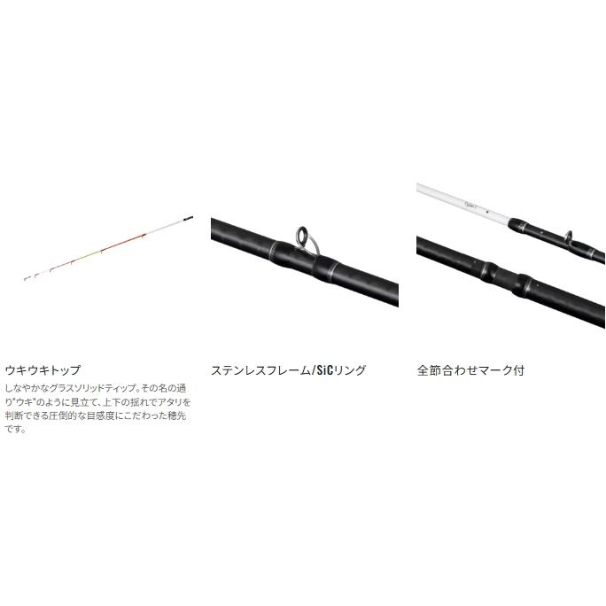 シマノ　25シーリアエクスチューンベイトサグリZM MH 400-450 楽天市場】シマノ [90] 25 シーリア エクスチューン ベイトサグリ ZM
