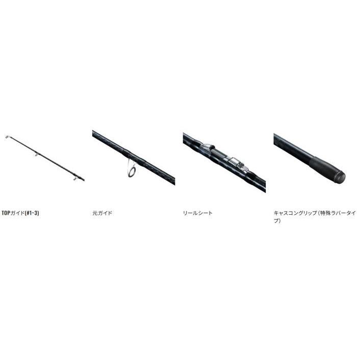 シマノ（SHIMANO） 26 サーフゲイザー 並継 33-450 / 投げ竿 サーフ