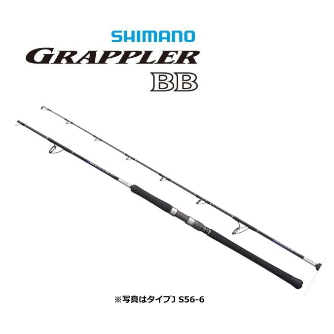 シマノ 21 グラップラー BB タイプJ S56-6 / ジギングロッド / shimano｜tsuribitokan