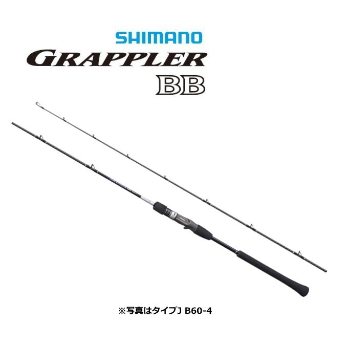 シマノ 21 グラップラー BB タイプJ B60-4 / ジギングロッド / shimano｜tsuribitokan