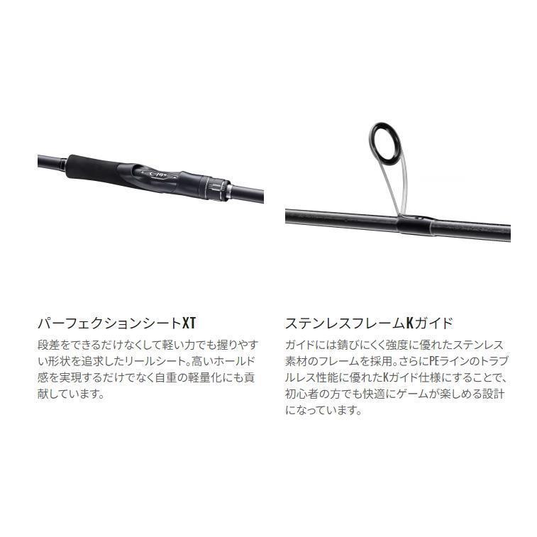 シマノ（SHIMANO） 24 エンカウンター S100M スピニングモデル