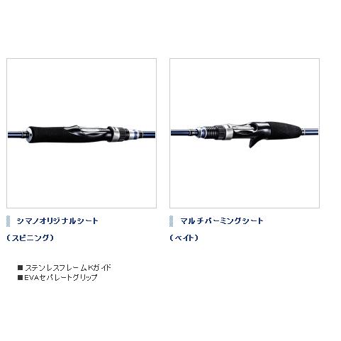 シマノ グラップラーbb B631 S01 釣人館ますだyahoo 店 通販 Yahoo ショッピング