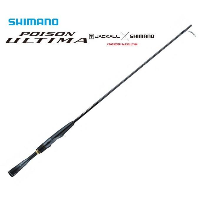 正規激安 釣具がお買い得 21年新製品も続々入荷中 S01 バスロッド スピニングモデル 2610l S ポイズンアルティマ シマノ ロッド 釣り竿 Rightpathadventures Com