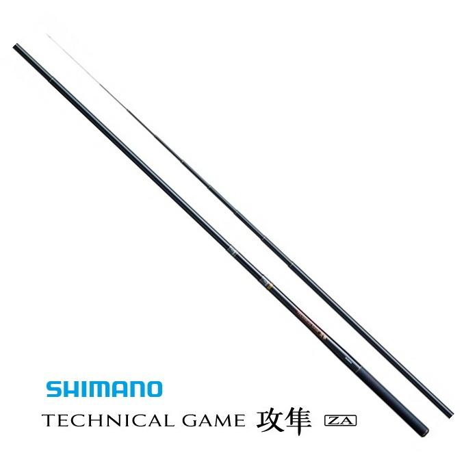 シマノ 渓流竿 テクニカルゲーム 攻隼 こうしゅん ZA S硬調 60