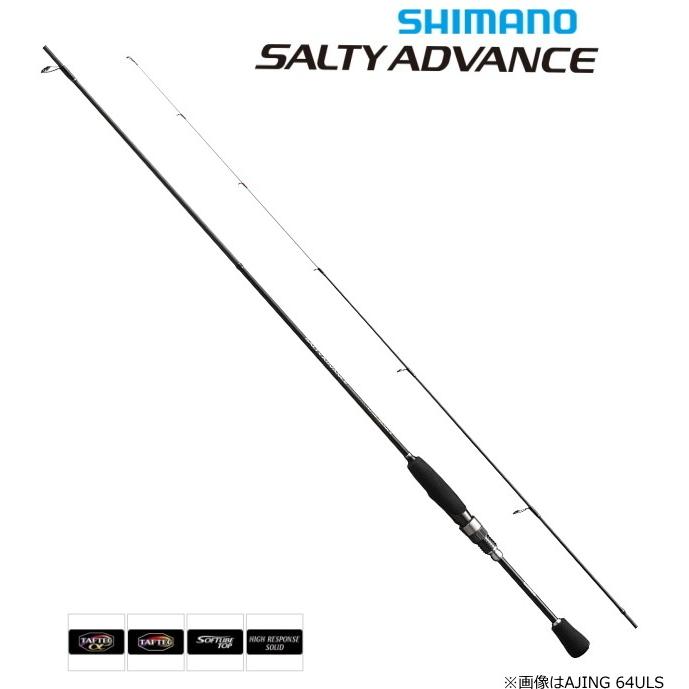 シマノ（SHIMANO） ルアーロッド 19 ソルティーアドバンス アジング