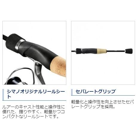 シマノ（SHIMANO） 19 トラウトライズ 63SUL / トラウトロッド