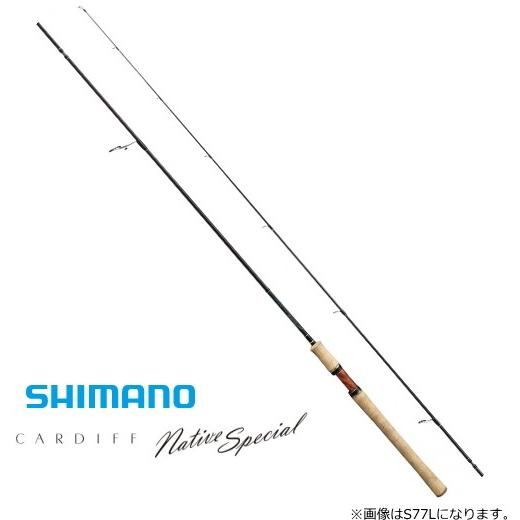シマノカーディフネイティブスペシャルベイトロッド数回使用美品B77ML シマノ（SHIMANO） 19 カーディフ ネイティブスペシャル S77ML