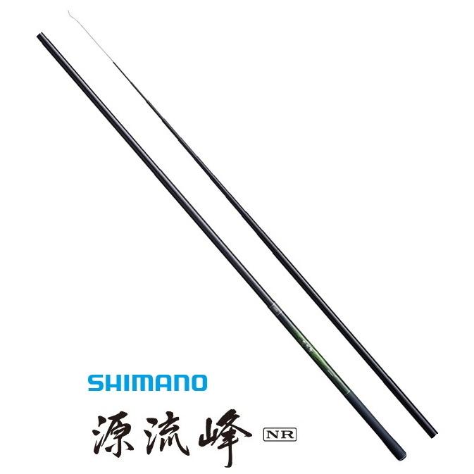 渓流竿 シマノ 源流峰 げんりゅうほう NR 硬硬調61 / shimano / ロッド