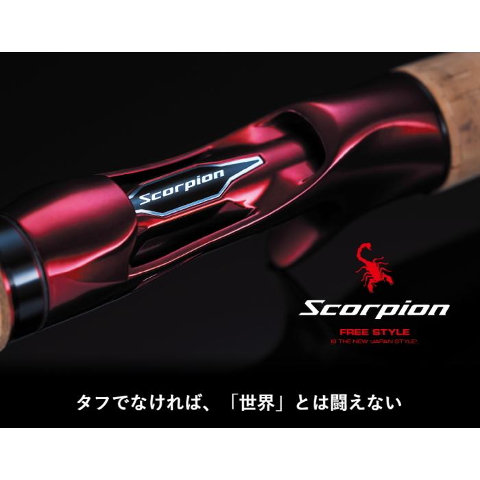 シマノ（SHIMANO） スコーピオン 2702R-2 スピニング / バスロッド