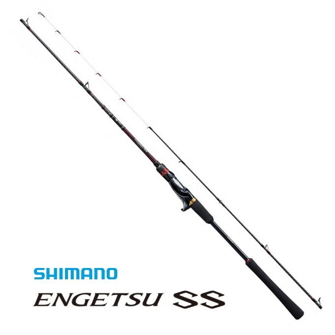 SHIMANO ENGETSU SS B610M-S 船竿 シマノ（SHIMANO） 船竿 20 炎月 エンゲツ SS ベイトモデル B610M-S