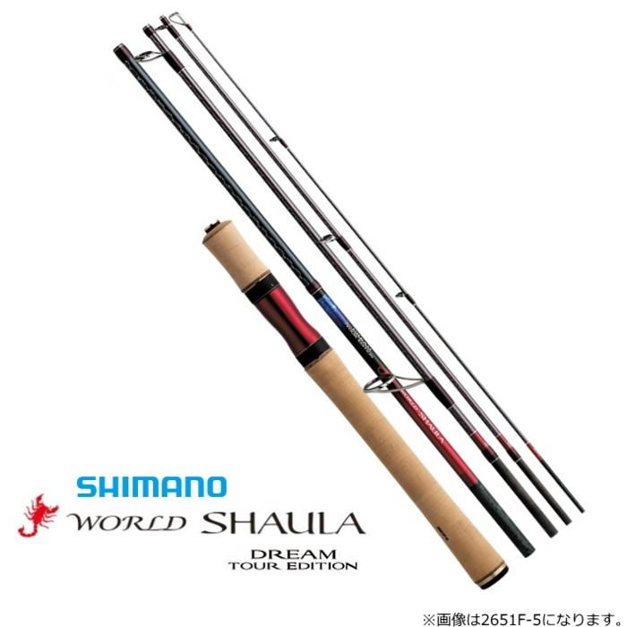 シマノ（SHIMANO） ルアーロッド 20 ワールドシャウラ ドリームツアー