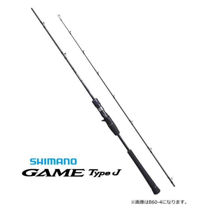 シマノ 20 ゲームタイプJ B60-2 ベイトモデル / ジギングロッド / shimano