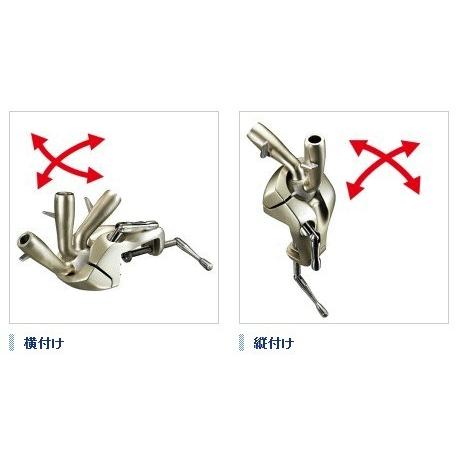 シマノ（SHIMANO） へらパラソル万力 MR-011M / へらぶな / 釣具