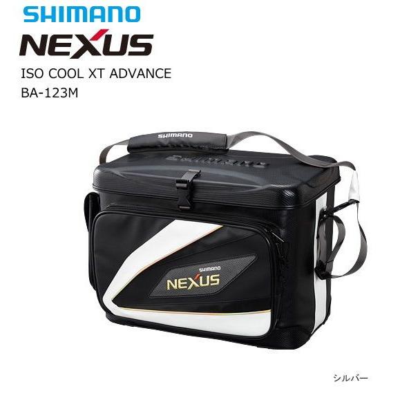 シマノ ISO クールXT アドバンス BA-123M バッカン ネクサス　 シマノ（SHIMANO） ネクサス 磯クールXT アドバンス BA-123M シルバー