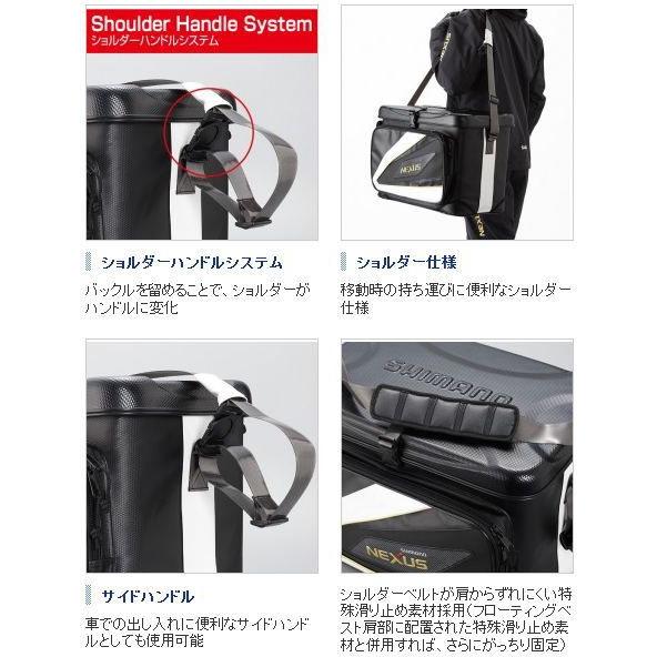 シマノ（SHIMANO） ネクサス 磯クールXT アドバンス BA-123M シルバー