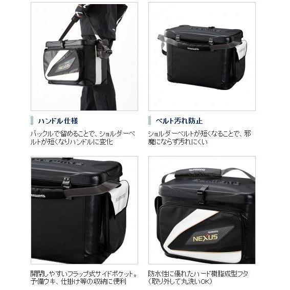 シマノ ISO クールXT アドバンス BA-123M バッカン ネクサス　 新品】シマノ ISO クールXT アドバンス BA-123M クーラーボックス