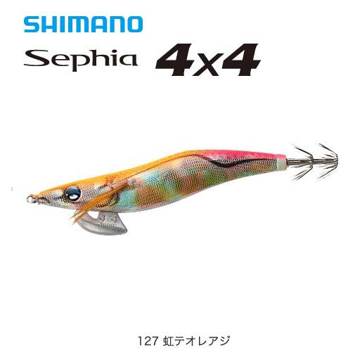 シマノ（SHIMANO） セフィア 4×4 3.8DFR QE-387N 3.8号 127 虹