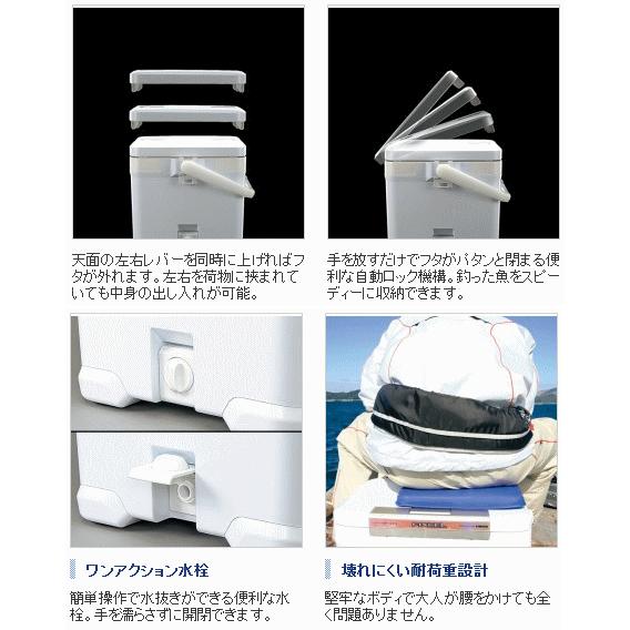 シマノ クーラーボックス クーラーボックス フィクセル リミテッド 120 HF-012N / 釣具 / shimanoの画像