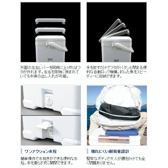 シマノ（SHIMANO） クーラーボックス クーラーボックス フィクセル