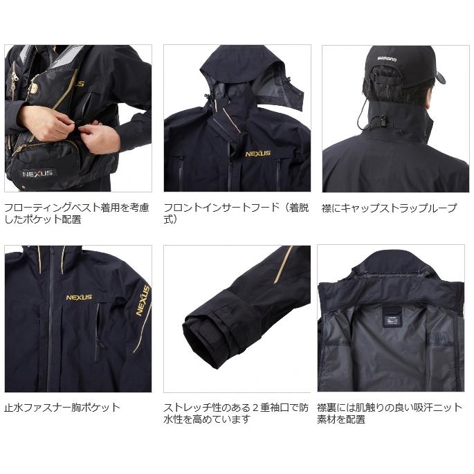 シマノ　NEXUS・DS レインスーツ RA- 125UサイズXL 楽天市場】シマノ(Shimano) RA-125U NEXUS・DS レインスーツ ブラック