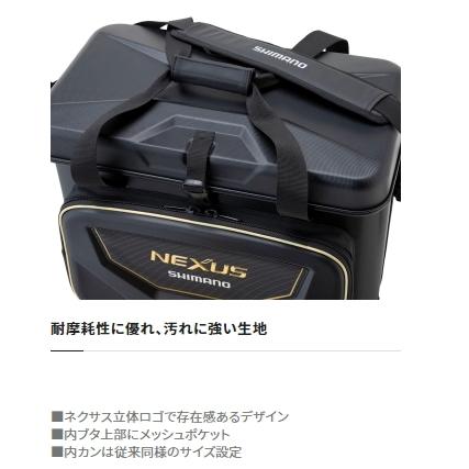 シマノ（SHIMANO） 磯クール XT BA-125U ブラック 36L / 磯バッグ