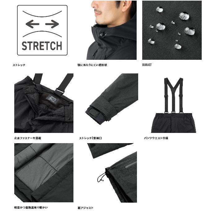 シマノ（SHIMANO） デュラスト ウォームレインスーツ RB-001U シルバー