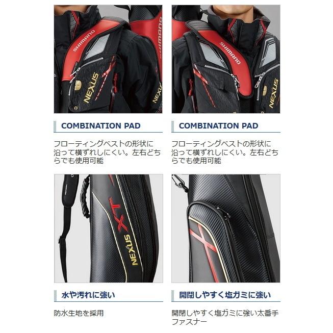 シマノ（SHIMANO） ロッドケース XT WIDE RC-124Q 145RW レッド / 釣具 