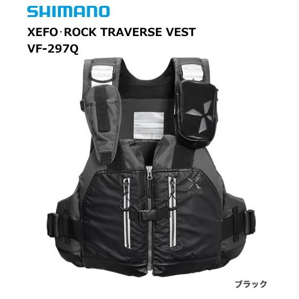 シマノ（SHIMANO） ゼフォー ロックトラバースベスト VF-297Q ブラック