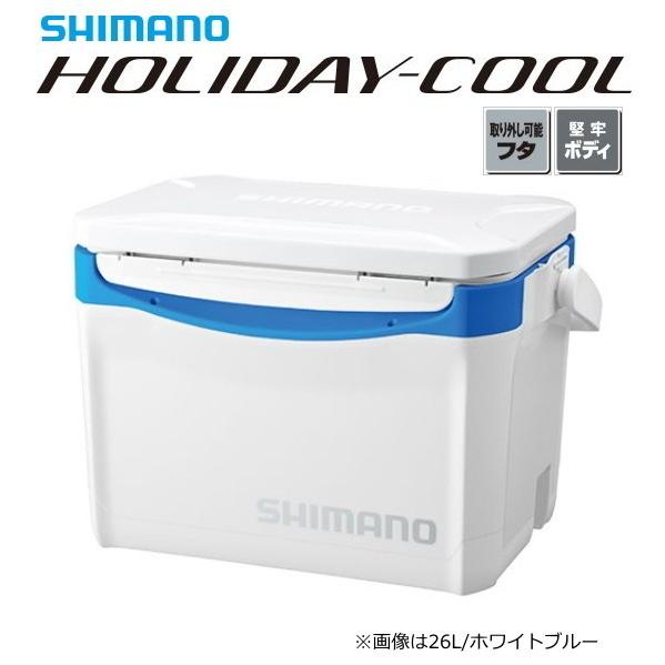 シマノ クーラーボックス ホリデークール 260 LZ-326Q ホワイトブルー/26L / shimano