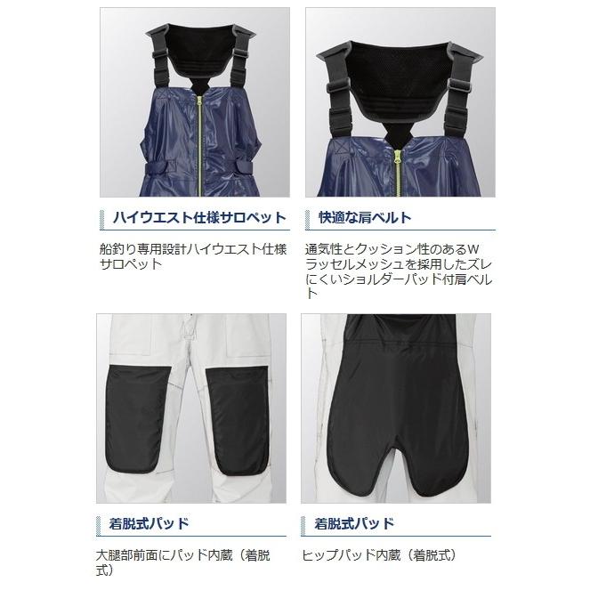 SHIMANO レインウェア RA-033 サイズXL シマノ（SHIMANO） SS 3Dマリンスーツ RA-033R ネイビー 2XL / レイン