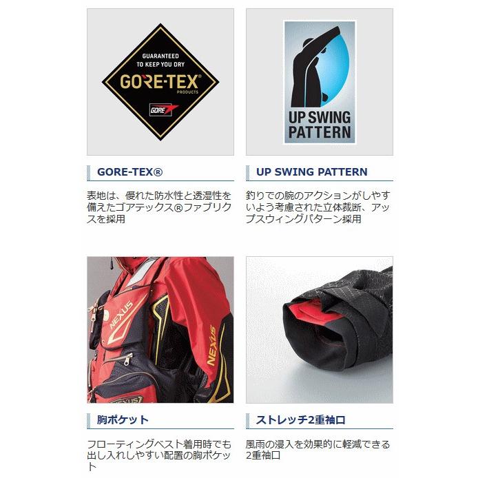 シマノ（SHIMANO） NEXUS ネクサス ゴアテックス レインスーツ EX RA