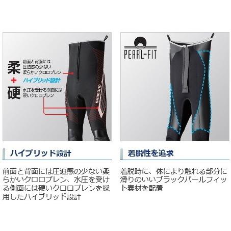 シマノ ブラックパールフィット・鮎タイツハイブリッドタイプ TI-061R 