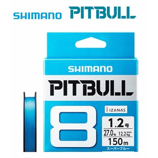シマノ（SHIMANO） ピットブル8 PLM58R スーパーブルー 2号 150m / 8本