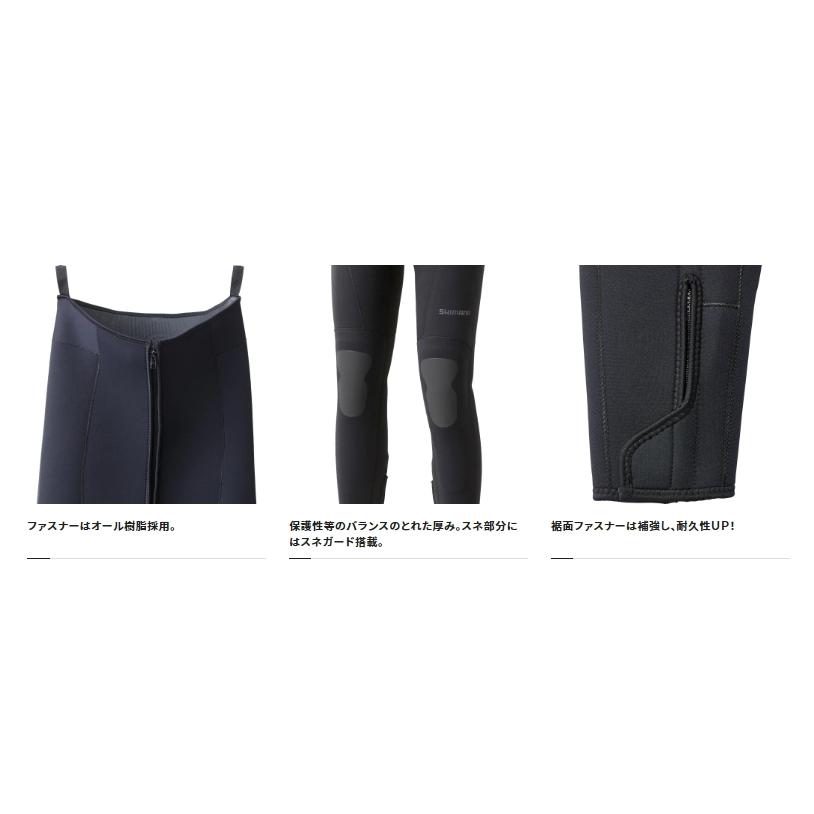 シマノ（SHIMANO） スタンダードタイツ 2.5 FI-002V ブラック SBサイズ