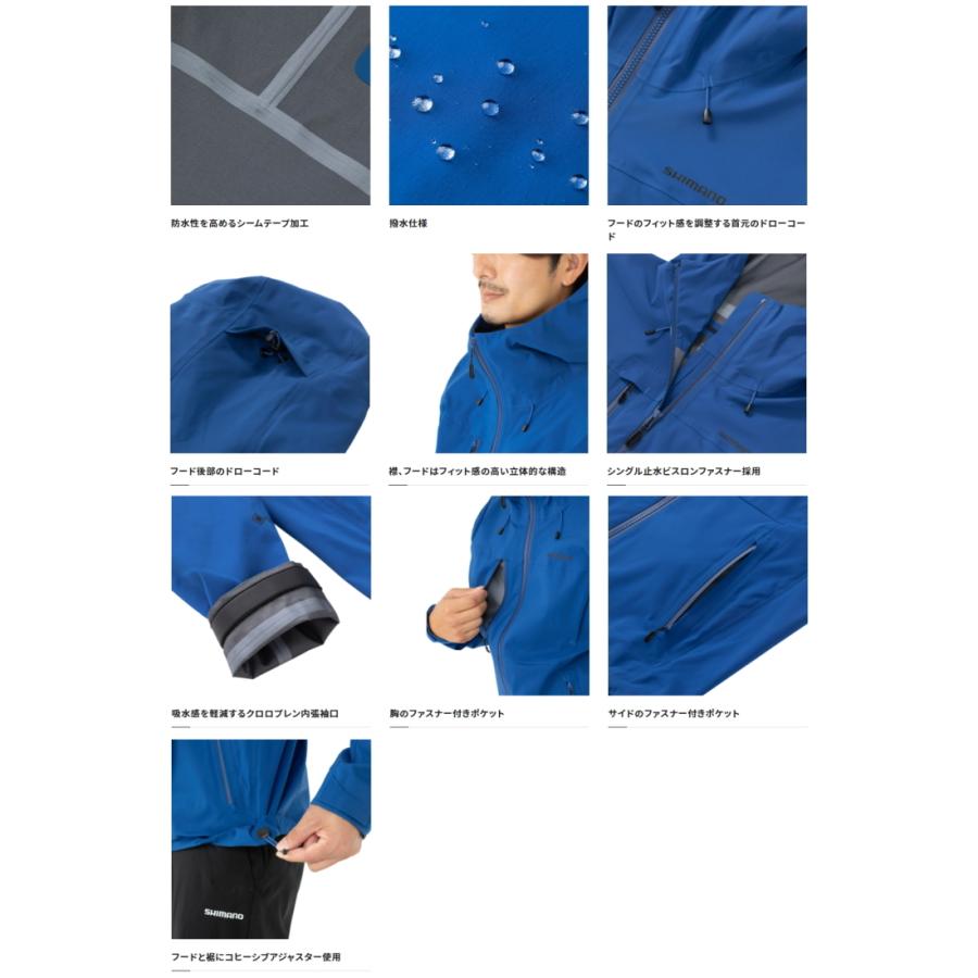 シマノ（SHIMANO） ゴアテックス プロ アングラーズシェル ジャケット