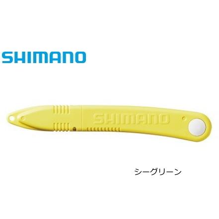 シマノ（SHIMANO） ポケットハサミ CT-922R サンイエロー / メール便可