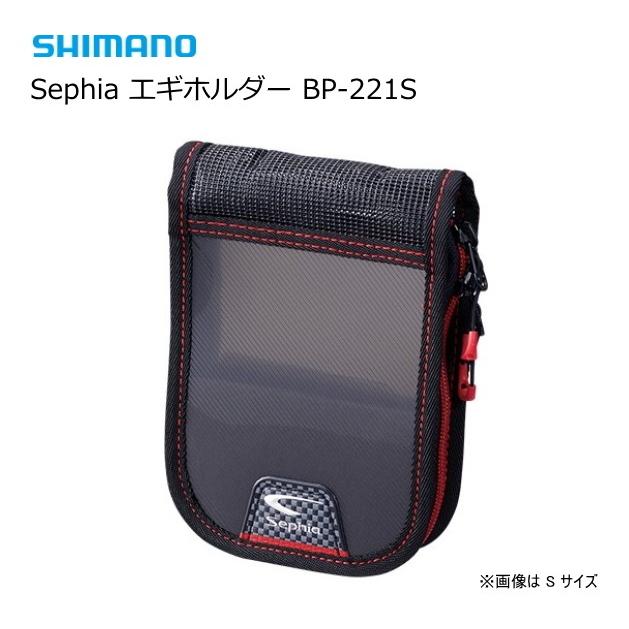 シマノ（SHIMANO） セフィア エギホルダー BP-221S スモークグレー S