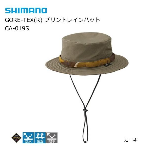 シマノ（SHIMANO） ゴアテックスR プリントレインハット CA-019S