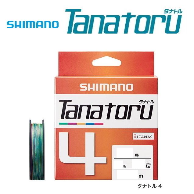 シマノ タナトル 4 PL-F84S 3.0号 500m / PEライン shimano  釣具 メール便可｜tsuribitokan