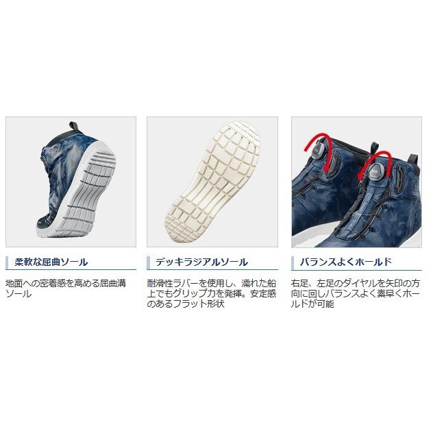 シマノ（SHIMANO） ボートフィットシューズ HW FH-036T ネイビー 26.5 