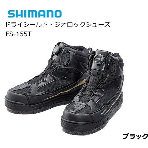 シマノ ドライシールド・ジオロックシューズ FS-155T ブラック 26.0cm 